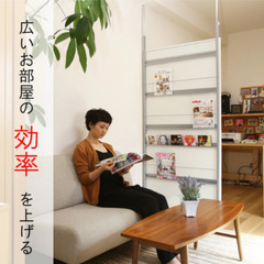 日本製のマガジンラックパーテーションの画像