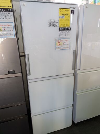 【ジャングル和泉大型良品館】 冷蔵庫 シャープ 2023年製 SJ-GW35J　【R-309】