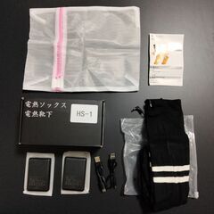 【新品未使用】[LWXFYY] 【2足/1足入り】電熱ソックス アプリ45-75℃温度調節 つま先発熱対応 2個8000mAhバッテリー選択可能 4段階タイミング 高弾性 洗濯可能 男女兼用 日本語説明書付きの画像