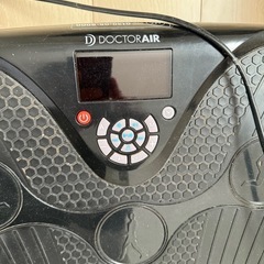 【あげます】ドクターエア　ブレードの画像