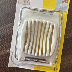 玉子切り✴︎未使用品の画像