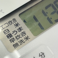 激安炊飯器!! タイガー 2023年 マイコンジャー炊飯器 JBS-A055 ３合炊き 0.54L 遠赤黒特厚釜の画像