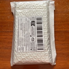 ◇新品未使用◇金属ドリルビットセットの画像