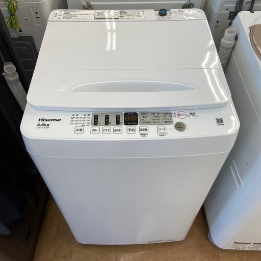 【来店いただける方限定】全自動洗濯機 5.5kg【トレファク摂津店】