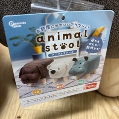 木製スツール　の画像