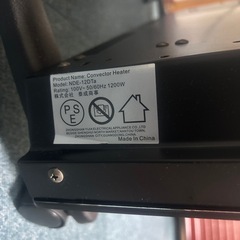 超美品XVOOXパネルヒーターの画像