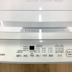 【トレファク松原店】TOSHIBA（トウシバ）全自動洗濯機のご紹介です！の画像