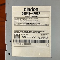 クラリオン　カーナビ　ワンセグの画像