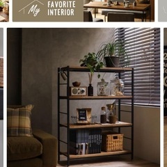 ReCENO  ラック　※価格交渉可の画像