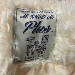 12/21まで! ファーベスト 
AS KNOW AS plusの画像