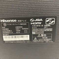 中古 Hisense/ハイセンス◆4K内蔵液晶テレビ 43型 2020年製◆43E6000の画像