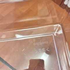 冷蔵庫用 野菜容器バスケット 0060219565の画像