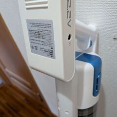 コードレス掃除機の画像