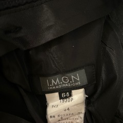 学ラン　の画像