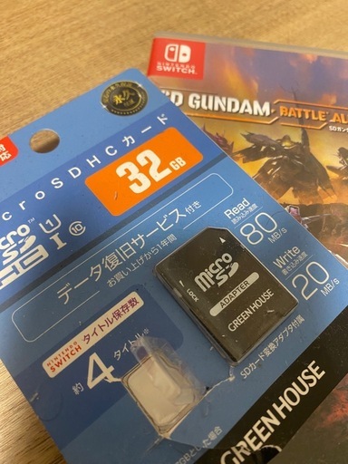 Nintendo 
Switch おまけ付き