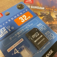 Switch おまけ付きの画像