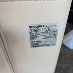 三菱　エアコン室外機2台の画像