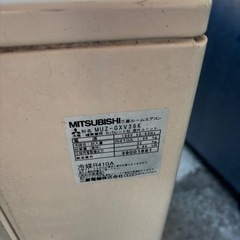 三菱　エアコン室外機2台の画像