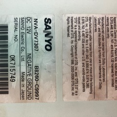 サンヨー　カーナビの画像