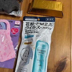 生活雑貨　まとめ売りの画像