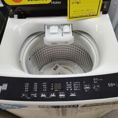 J1850【リユースのサカイ柏店】Haier　ハイアール　5.5kg洗濯機　JW-U55A　2022年製　動作確認、クリーニング済み　参考価格25,810円の画像