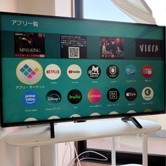 【取りに来ていただける方限定】パナソニック 49V型 4K 液晶テレビ スマートビエラ TH-49FX600の画像