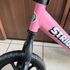 【受付終了しました】ストライダーの画像