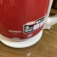 象印の電気ケトル（1L）800円【住吉・早い者勝ち】の画像