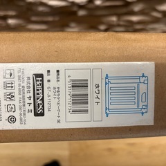 ベビーゲートの画像