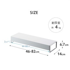 【tower】油はねカバー の画像