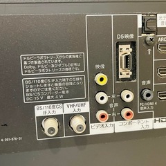 32型テレビ SONYの画像