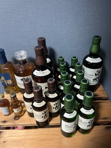値下げ　ウィスキー　響　山崎　白州　等