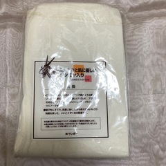 レディースズボン下　下着Mサイズ　カシミヤ混の画像