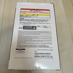 【相談中】BLEACH Grandista -KUROSAKI ICHIGO- フィギュアの画像