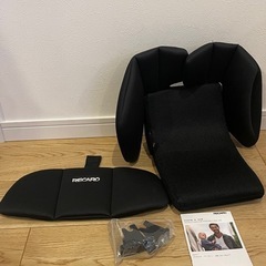 【12/15まで限定値下げ】レカロ チャイルドシート ISOFIX対応★クリーニング済みの画像