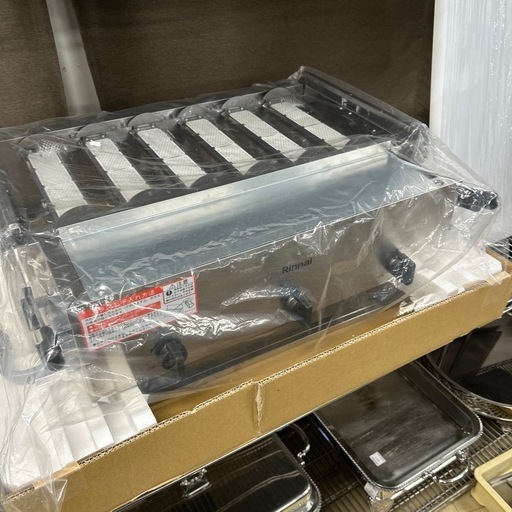 6928【未使用品】リンナイ Rinnai ガス赤外線グリラー 荒磯 6号 都市ガス12・13A 下火式 RGA-406B