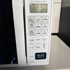 【受け渡し予定者決定】🔥シャープ オーブンレンジ 2024年製／トースト・解凍OKの画像