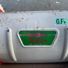 ☆お話し決まりました☆ GOLDEN STAR （キンボシ）の手動式芝刈機　ファミリー　中古品 の画像