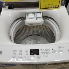J1851【リユースのサカイ柏店】Haier　ハイアール　5.5kg洗濯機　JW-U55A　2023年製　動作確認、クリーニング済み　参考価格25,810円の画像