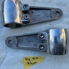 キジマ　ライトステー41πの画像