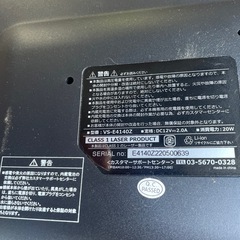 NO：5085リモコン付❣️ポーダルDVDプレーヤー‼️アンテナ付き❣️超お買い得品❣️の画像