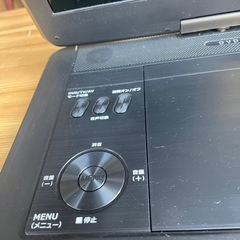 NO：5085リモコン付❣️ポーダルDVDプレーヤー‼️アンテナ付き❣️超お買い得品❣️の画像