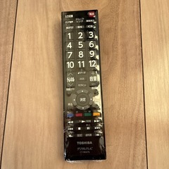 【美品】テレビ　REGZA 32インチの画像