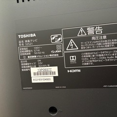 【美品】テレビ　REGZA 32インチの画像