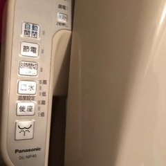 暖房便座 訳ありの画像