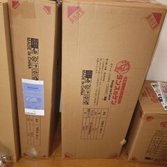 【新品】　タンスのゲン　組み立て式二段ベッドの画像