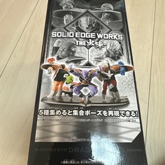 ドラゴンボールZ SOLID EDGE WORKS フィギュア　バータ　の画像