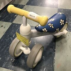 ジモティ割引有★【ジャングルジャングル岸和田店】　D-BIKE　...