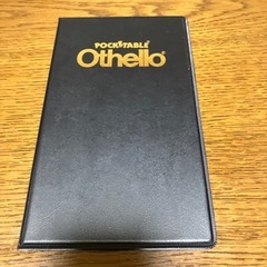 オセロ（折り畳み）の画像