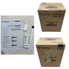 【REGASTOCK川崎店】【動作確認済み】アイリスオーヤマ 加湿器 超音波式 スチーム式(加熱式) ハイブリット式タンク容量 4.5L 10畳 リモコン付 PH-UH35-ML 木目ナチュラル 2022年製の画像